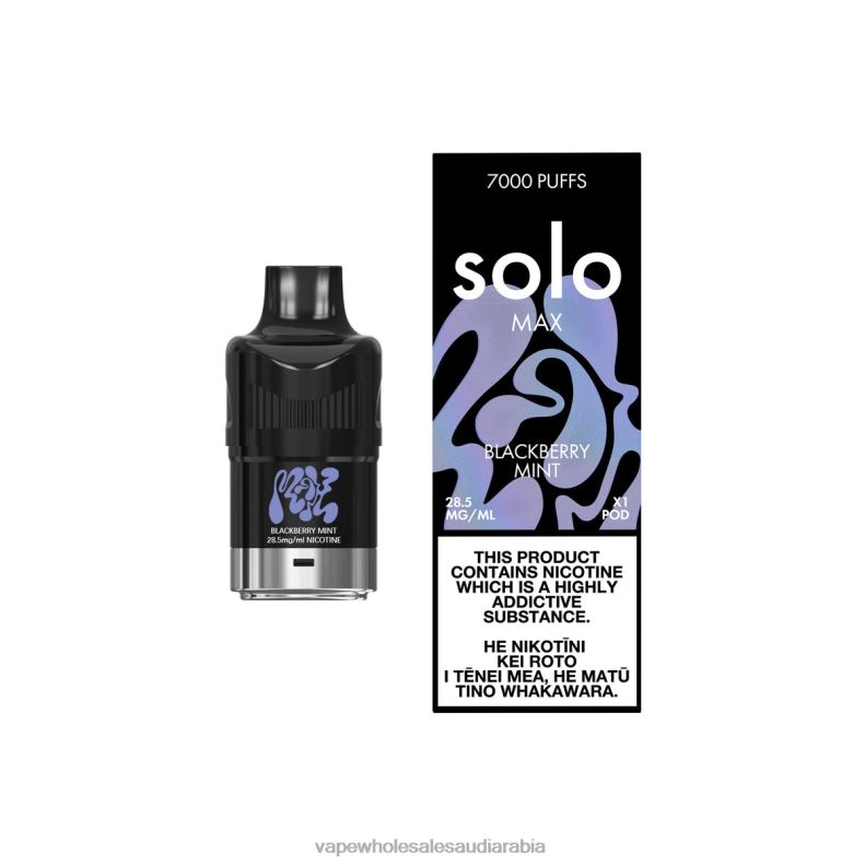 Vape Wholesale Saudi Arabia - Solo MAX جراب نعناع بلاك بيري F0FT873