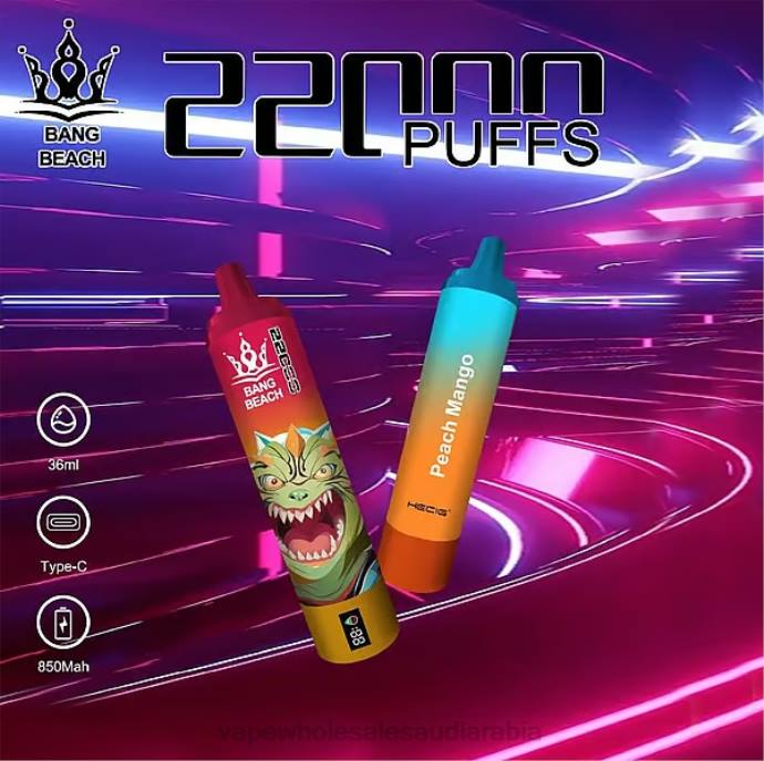 شراء Vape بالجملة - Bang Beach شاشة سمارت 22000 نفخة مانجو خوخ H2V624