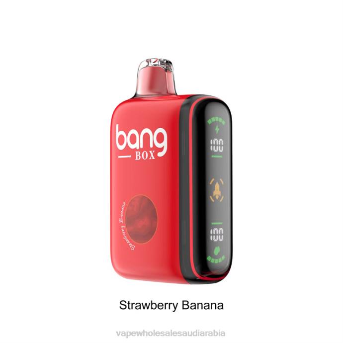 Vape Saudi Arabia - Bang Box 9000-18000 نفث عرض الطاقة الذكي موز فراولة H2V625