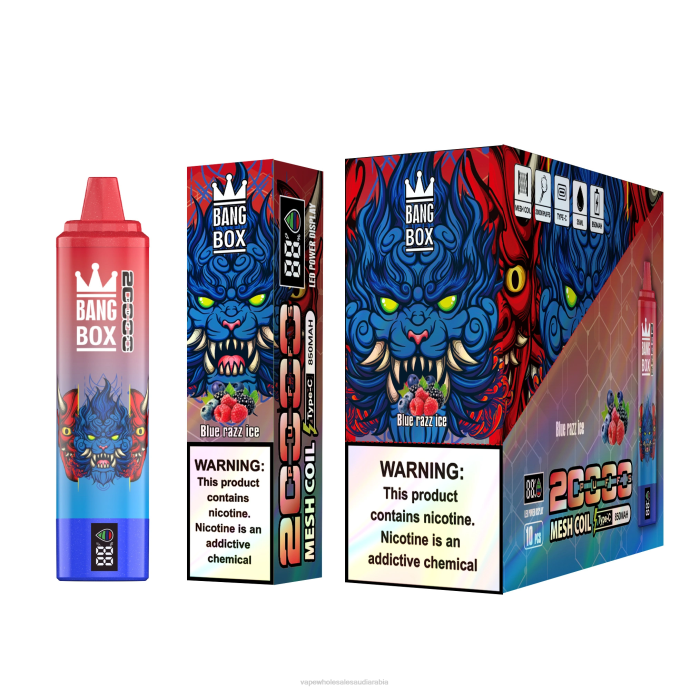 Vape Wholesale Saudi Arabia - Bang Box 20000 الجليد الأزرق H2V659