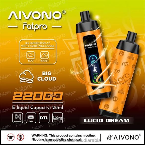 السجائر الالكترونية في المطار - Aivono Fatpro 22000 حلم واضح 428Z27