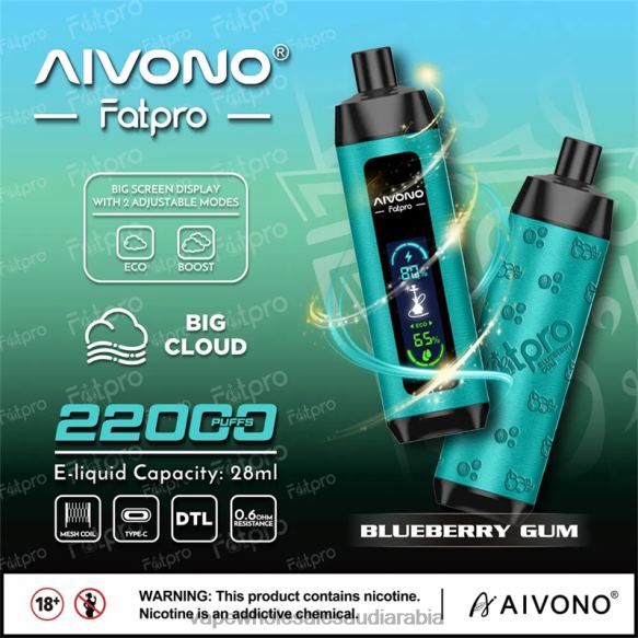 شراء Vape بالجملة - Aivono Fatpro 22000 صمغ التوت 428Z29