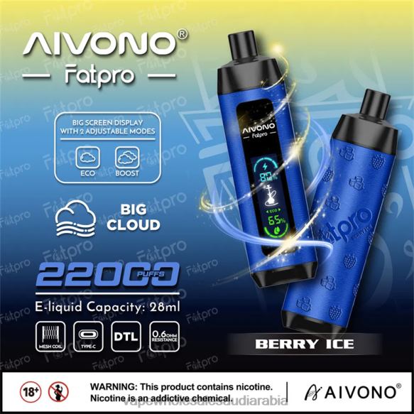 Vape Saudi Arabia - Aivono Fatpro 22000 جليد التوت 428Z210