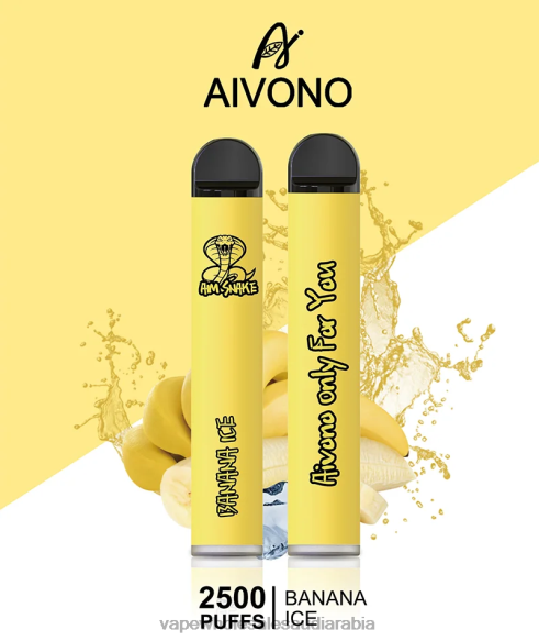 Vape Wholesale Saudi Arabia - Aivono AIM SNAKE 2500 جليد الموز 428Z2298