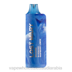 السجائر الإلكترونية الخطوط السعوديةة | 66TX517 التوت الأزرق والليمون LOST MARY MO5000