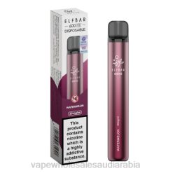 السجائر الإلكترونية الخطوط السعوديةة | 66TX297 بطيخ ELFBAR 600V2 20 ملغ