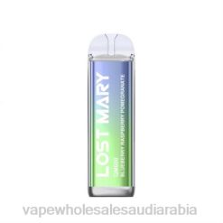 السجائر الإلكترونية الخطوط السعوديةة | 66TX387 توت العليق والرمان LOST MARY QM600