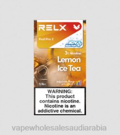 السجائر الالكترونية بدون نيكوتين | 66TX259 شاي مثلج بالليمون RELX Pod Pro 2