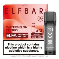 السجائر الالكترونية بدون نيكوتين | 66TX329 الكرز البطيخ ELFBAR Elfa جراب مملوء مسبقًا - 2 مل - 20 ملجم (عبوتان)
