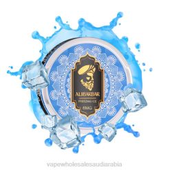 السجائر الالكترونية بدون نيكوتين | 66TX59 الجليد المتجمد ALIBARBAR كيس النيكوتين