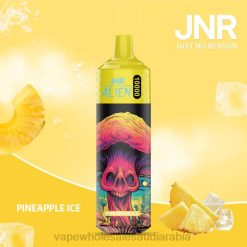 السجائر الالكترونية بدون نيكوتين | 66TX659 ثلج الأناناس JNR ALIEN