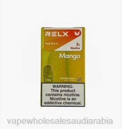 السجائر الالكترونية في المطار | 66TX258 مانجو RELX Pod Pro 2