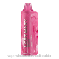 السجائر الالكترونية في المطار | 66TX518 ليمون الكرز LOST MARY MO5000