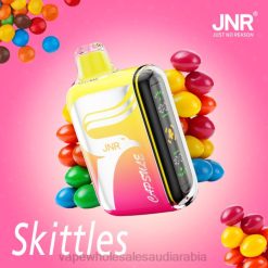 السجائر الالكترونية في المطار | 66TX608 لعبة البولنج JNR CAPSULE