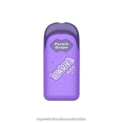 السجائر الالكترونية في المطار - العنب الأرجواني LAVIE KISS 8000 نفث 0HF66112