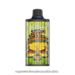 السجائر الالكترونية في المطار - Vapsolo SUPER vape القابل للتصرف ليمون 2NJNV0112