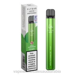 السيجارة الإلكترونية الأصلية | 66TX271 التفاح والبطيخ ELFBAR 600V2 20 ملغ