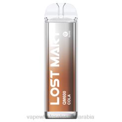 السيجارة الإلكترونية الأصلية | 66TX391 الكولا LOST MARY QM600