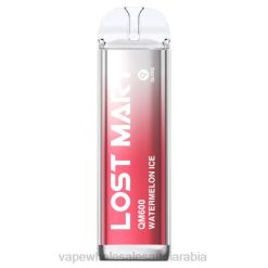 السيجارة الإلكترونية الأصلية | 66TX411 ثلج البطيخ LOST MARY QM600