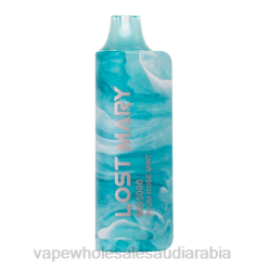 السيجارة الإلكترونية الأصلية | 66TX531 الورد البرقوق والنعناع LOST MARY MO5000