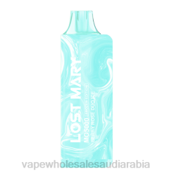 السيجارة الإلكترونية الأصلية | 66TX541 بيري روز ثنائي الجليد LOST MARY MO5000 الطبعة المجمدة