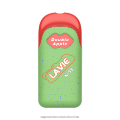 السيجارة الإلكترونية الأصلية - تفاحة مزدوجة LAVIE KISS 8000 نفث 0HF66106