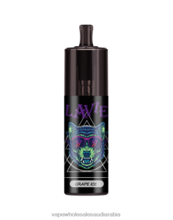 السيجارة الإلكترونية الأصلية - جليد العنب LAVIE COLOUR BAR 10000 نفخة للتحكم في تدفق الهواء 0HF66331