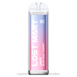 السيجارة الإلكترونية الجديدة | 66TX383 الكرز الأزرق LOST MARY QM600