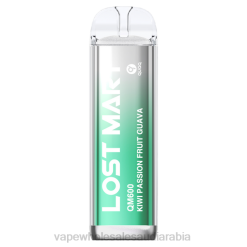 السيجارة الإلكترونية الجديدة | 66TX393 كيوي باشن فروت جوافة LOST MARY QM600