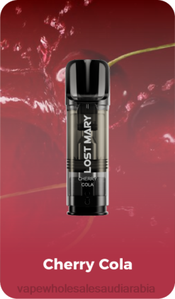 السيجارة الإلكترونية الجديدة | 66TX423 كولا الكرز LOST MARY Tappo القرون البديلة المملوءة مسبقًا