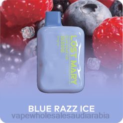 السيجارة الإلكترونية الجديدة | 66TX513 الجليد الأزرق LOST MARY OS5000 0 ملغ/مل