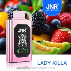 السيجارة الإلكترونية الجديدة | 66TX623 سيدة كيلا JNR SHISHA BOX