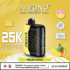 السيجارة الإلكترونية الجديدة - Aivono AIM BOOM 25000 البطيخ والليمون 428Z2348