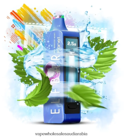 السيجارة الإلكترونية الجديدة - نسيم البحر بالنعناع Elf Bar Planet 25000 00XV4218