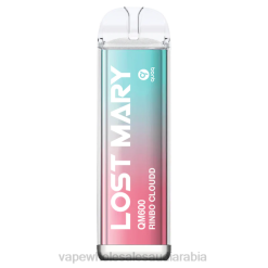 السيجارة الإلكترونية للبيع | 66TX405 سحابة رينبو LOST MARY QM600