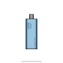 السيجارة الإلكترونية للبيع - عنب التوت LAVIE GOLDEN BRICK 10000 نفث 0HF6664