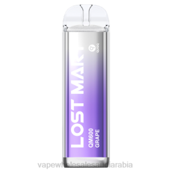 السيجارة الإلكترونية والجنس | 66TX392 عنب LOST MARY QM600