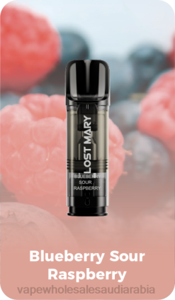 السيجارة الإلكترونية والجنس | 66TX422 التوت الأزرق الحامض LOST MARY Tappo القرون البديلة المملوءة مسبقًا