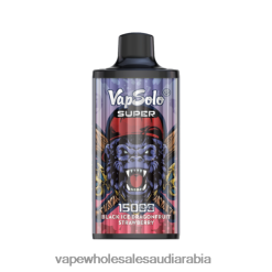 السيجارة الإلكترونية والجنس - Vapsolo SUPER vape القابل للتصرف درنجو فروت فراولة ثلج أسود 2NJNV0107