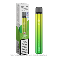 السيجارة الالكترونية | 66TX286 كيوي باشن فروت جوافة ELFBAR 600V2 20 ملغ