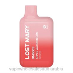 السيجارة الالكترونية | 66TX416 التفاح والبطيخ LOST MARY BM600S