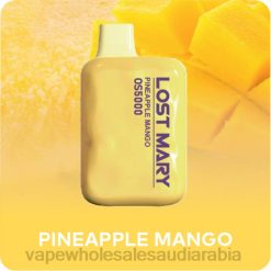 السيجارة الالكترونية | 66TX496 مانجو اناناس LOST MARY OS5000