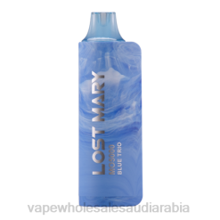 السيجارة الالكترونية | 66TX516 الثلاثي الأزرق LOST MARY MO5000