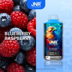 السيجارة الالكترونية بدون نيكوتين | 66TX544 توت العليق JNR FALCON-X