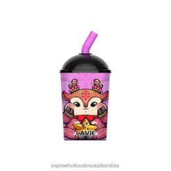 السيجارة الالكترونية - جليد العنب LAVIE Max Cup 8000 نفث 0HF66260
