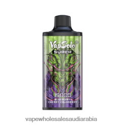 السيجارة الالكترونية - Vapsolo SUPER vape القابل للتصرف التوت البري الكرز 2NJNV0110