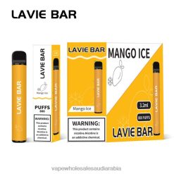 شراء Vape بالجملة - جليد المانجو LAVIE BAR 800 نفث 0HF66309