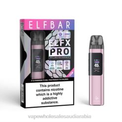 لون القرنفل ELFBAR ELFX Pro افتح جهاز POD 68V64
