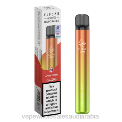 vape بالجملة | 66TX270 التفاح والخوخ ELFBAR 600V2 20 ملغ