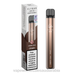 vape بالجملة | 66TX280 كولا الكرز ELFBAR 600V2 20 ملغ